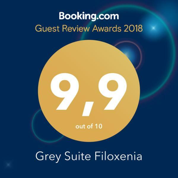 Grey Suite Filoxenia Szaloniki Kültér fotó
